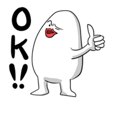 Funny egg sticker #4364264