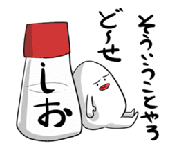 Funny egg sticker #4364269