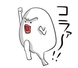 Funny egg sticker #4364272