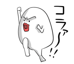 Funny egg sticker #4364272