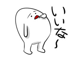 Funny egg sticker #4364273