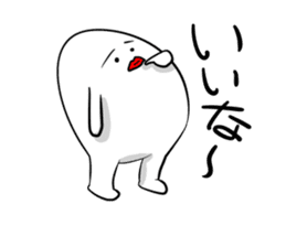 Funny egg sticker #4364273