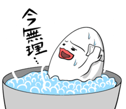 Funny egg sticker #4364277