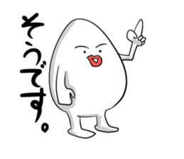 Funny egg sticker #4364278