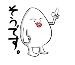Funny egg sticker #4364278