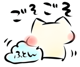 Mashimarou7 sticker #4364294