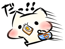 Mashimarou7 sticker #4364303