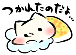 Mashimarou7 sticker #4364307