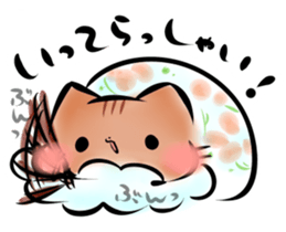 Mashimarou7 sticker #4364312