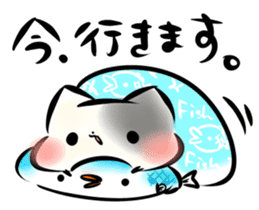 Mashimarou7 sticker #4364313