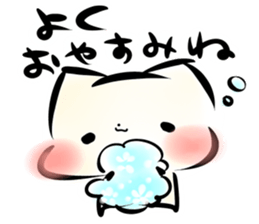 Mashimarou7 sticker #4364316