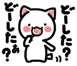 Come here Nyanko with friends! sticker #4364429