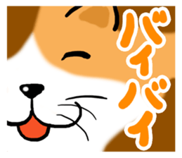 Windup Animal Sticker sticker #4364443