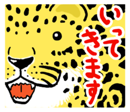 Windup Animal Sticker sticker #4364448