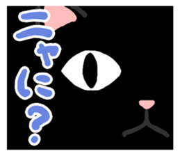 Windup Animal Sticker sticker #4364454