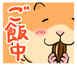 Windup Animal Sticker sticker #4364455