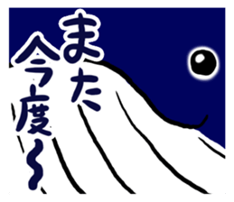 Windup Animal Sticker sticker #4364462