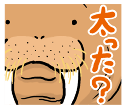 Windup Animal Sticker sticker #4364464