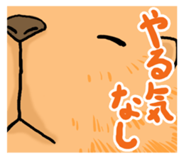 Windup Animal Sticker sticker #4364467