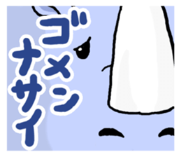 Windup Animal Sticker sticker #4364468