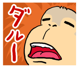 Windup Animal Sticker sticker #4364469