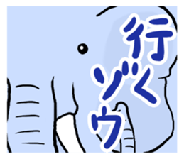 Windup Animal Sticker sticker #4364470