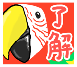 Windup Animal Sticker sticker #4364473