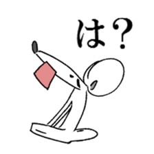 Extremity Egoist sticker #4364485