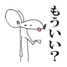 Extremity Egoist sticker #4364499