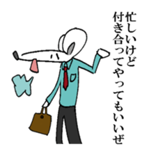 Extremity Egoist sticker #4364515