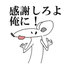 Extremity Egoist sticker #4364517