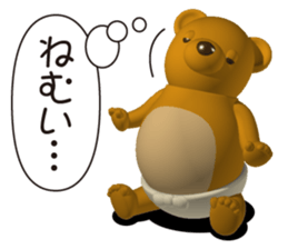 Honest bear sticker #4364521