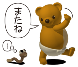 Honest bear sticker #4364526