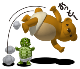 Honest bear sticker #4364527