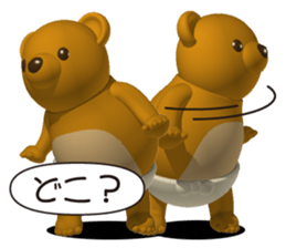 Honest bear sticker #4364552