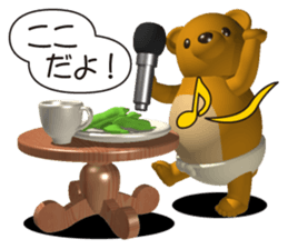 Honest bear sticker #4364553