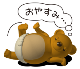 Honest bear sticker #4364558