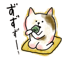 Bear and cat and rabbit sticker #4364680