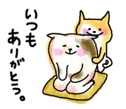 Bear and cat and rabbit sticker #4364681