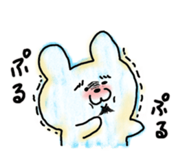 Bear and cat and rabbit sticker #4364684