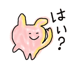 Bear and cat and rabbit sticker #4364694