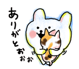 Bear and cat and rabbit sticker #4364701