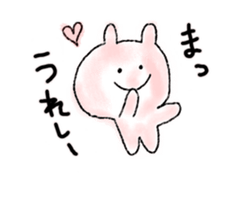 Bear and cat and rabbit sticker #4364702