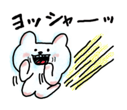 Bear and cat and rabbit sticker #4364703