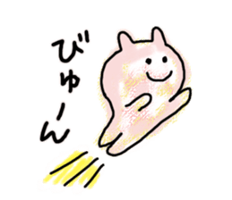 Bear and cat and rabbit sticker #4364704