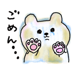 Bear and cat and rabbit sticker #4364715