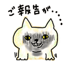 Bear and cat and rabbit sticker #4364717