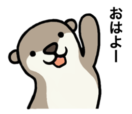 Kawauso and His Friends sticker #4364760