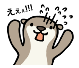 Kawauso and His Friends sticker #4364762