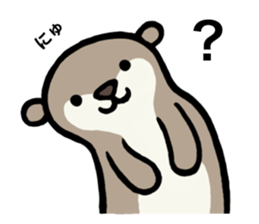 Kawauso and His Friends sticker #4364763